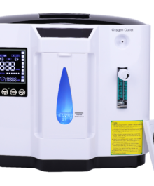 OXYGEN CONCENTRATOR